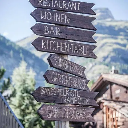 Restaurant - Sonnmatten מלון
